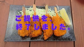 �����@���J�c�i�S�{�j